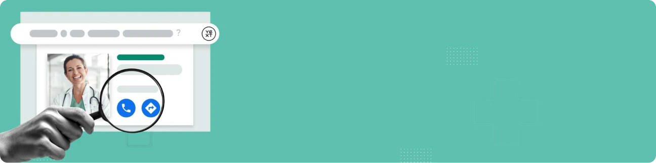 ابحث عن طبيب